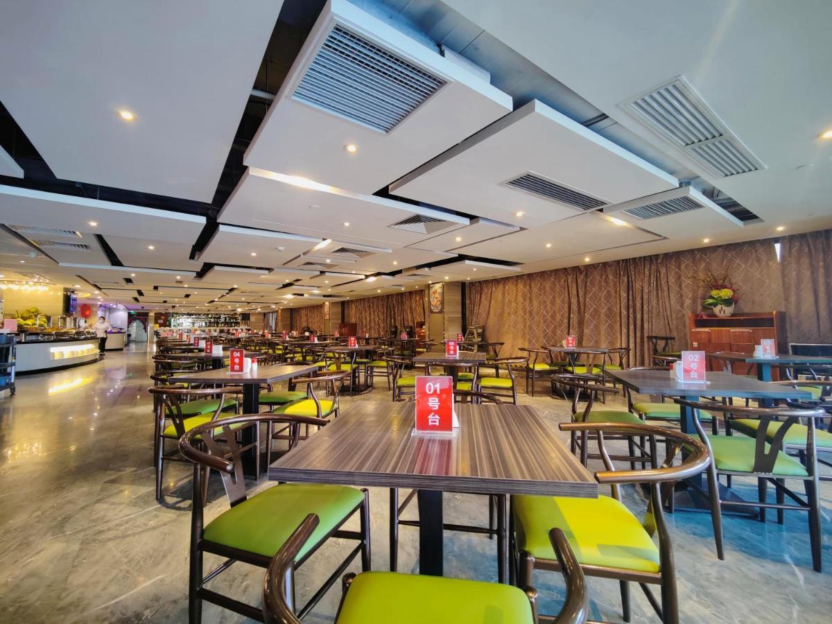 Ramada Foshan Hotel Экстерьер фото