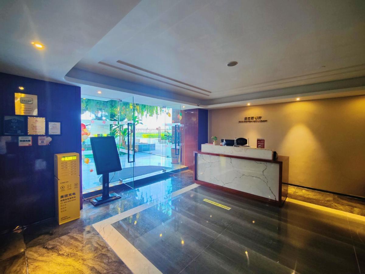 Ramada Foshan Hotel Экстерьер фото