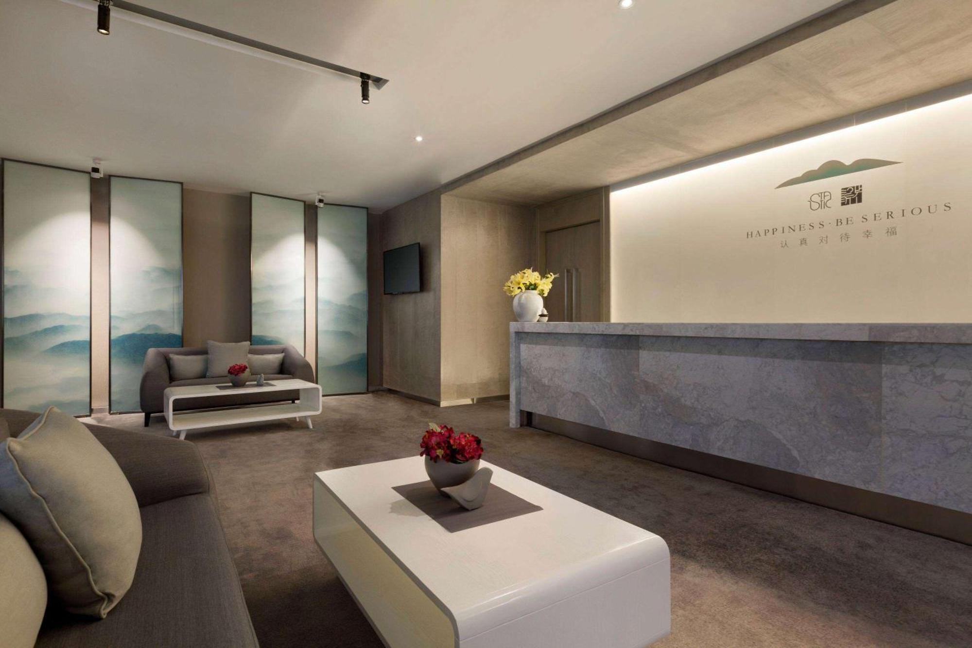 Ramada Foshan Hotel Экстерьер фото