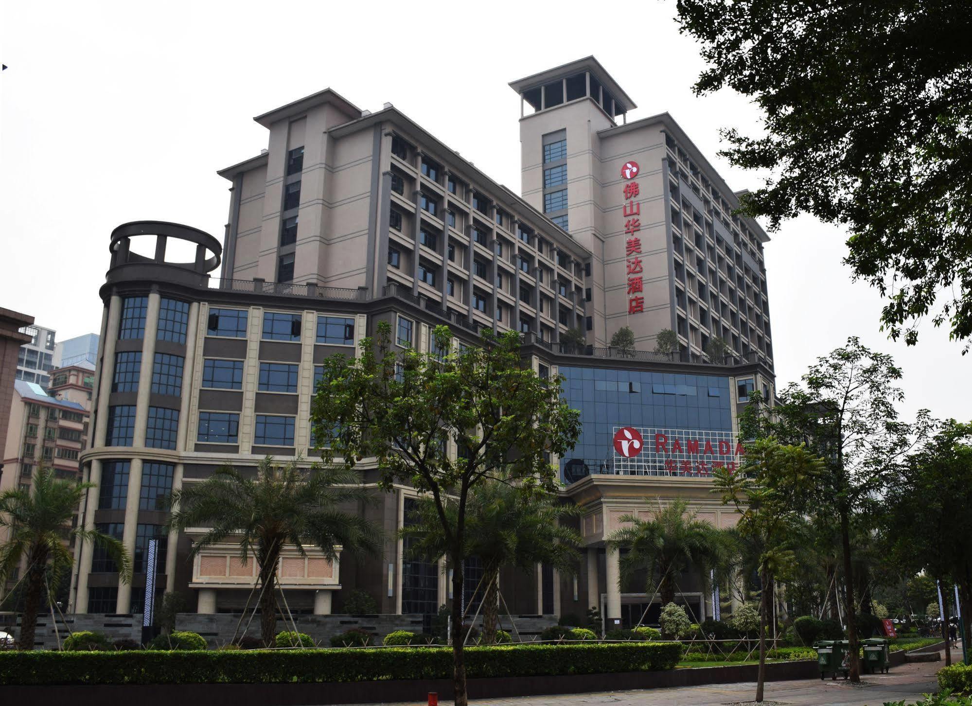 Ramada Foshan Hotel Экстерьер фото